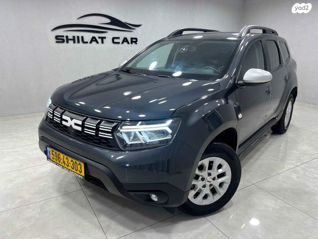 דאצ'יה דאסטר