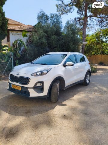 קיה ספורטז'