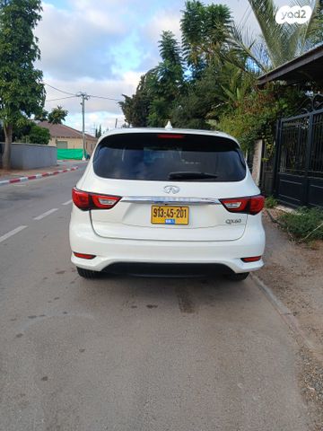 אינפיניטי QX60