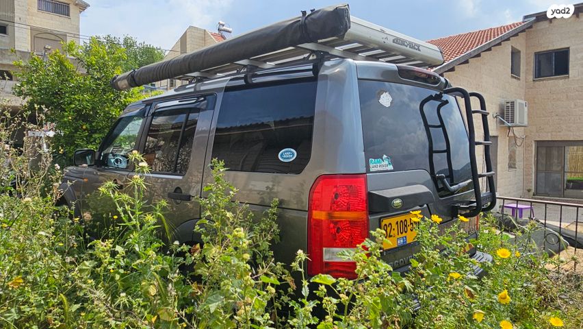 לנד רובר דיסקברי