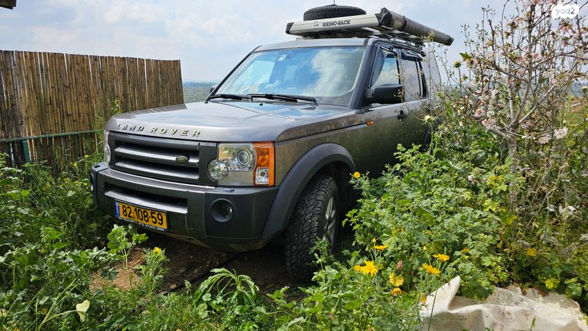 לנד רובר דיסקברי