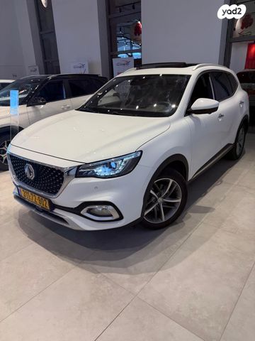 מודעת רכב אם ג'י EHS PHEV