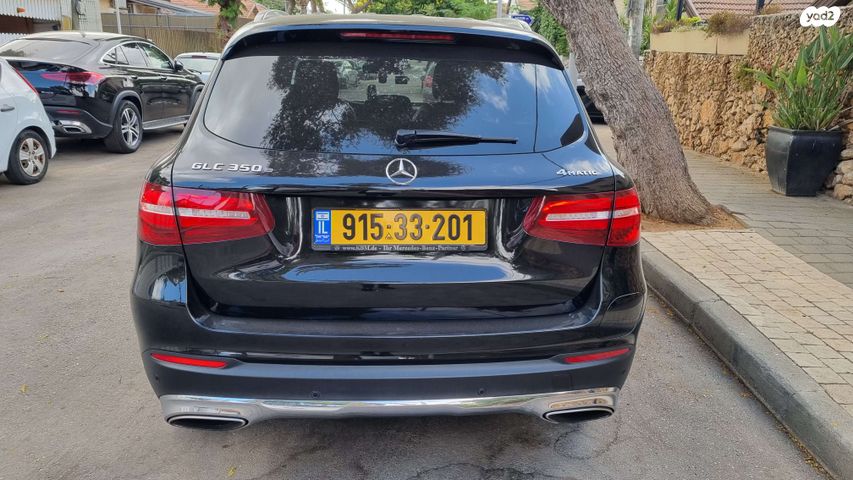 מרצדס-בנץ GLC