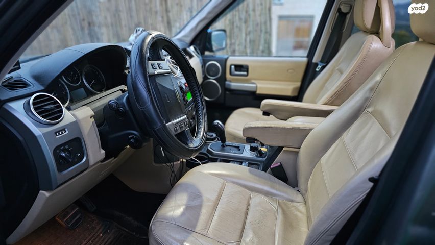 לנד רובר דיסקברי