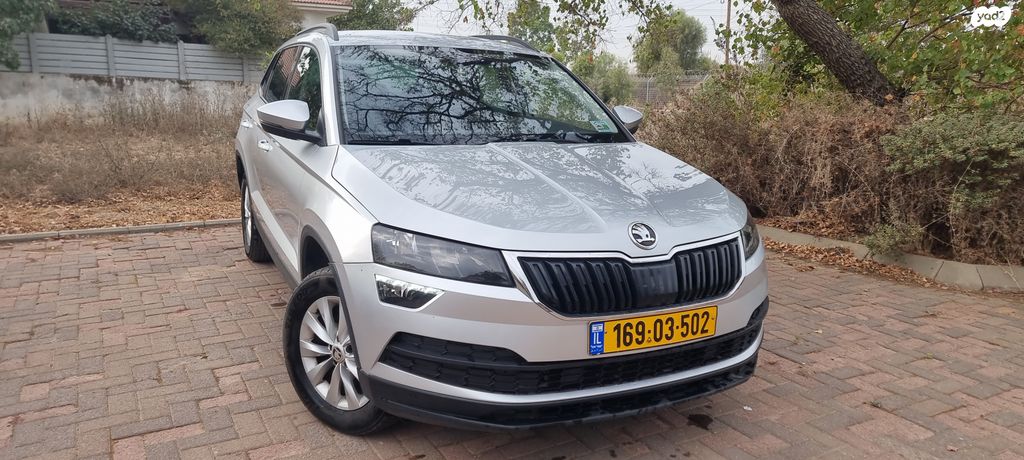 סקודה קארוק