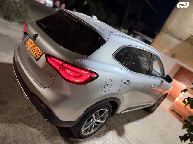 מודעת רכב אם ג'י EHS PHEV