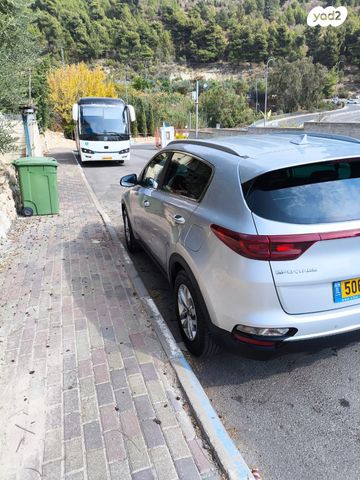 קיה ספורטז'