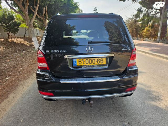 מרצדס-בנץ GL