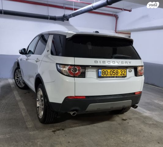 לנד רובר דיסקברי ספורט