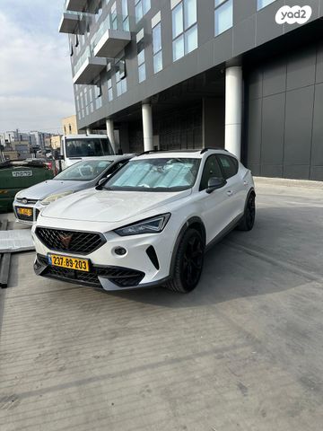 קופרה פורמנטור