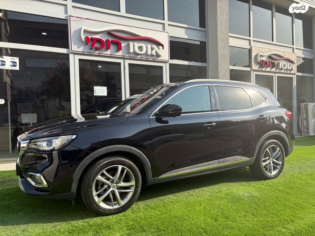 מודעת רכב אם ג'י EHS PHEV