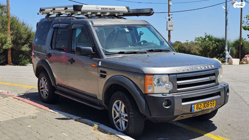 לנד רובר דיסקברי