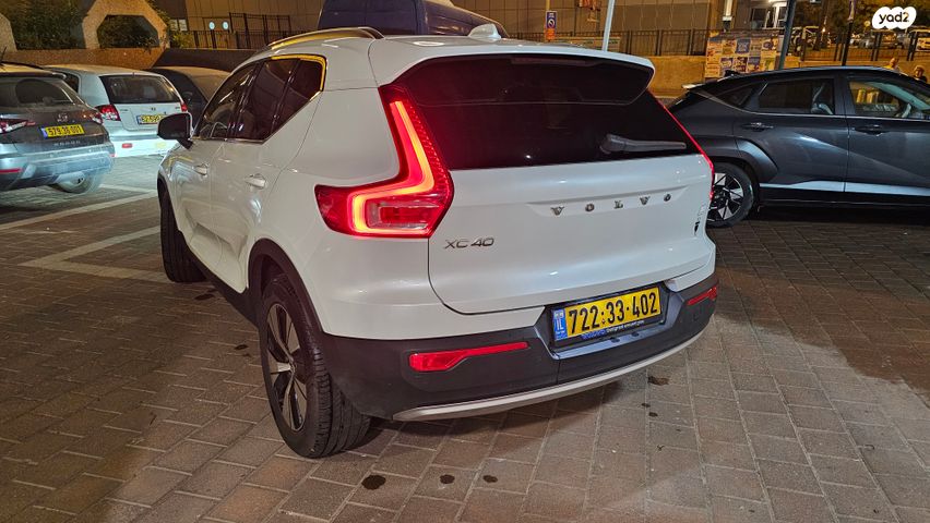 וולוו XC40