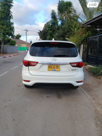 אינפיניטי QX60