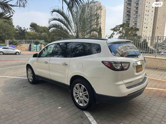 שברולט טראוורס