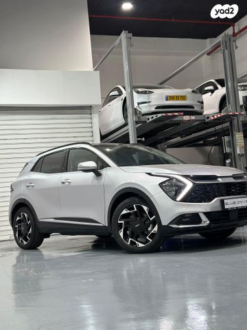 קיה ספורטז'