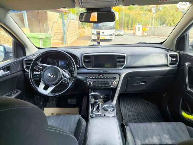 קיה ספורטז'