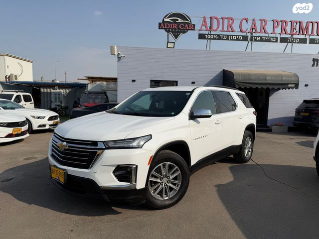 מודעת רכב שברולט טראוורס