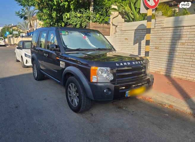 לנד רובר דיסקברי