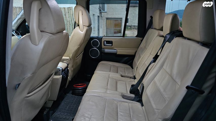 לנד רובר דיסקברי