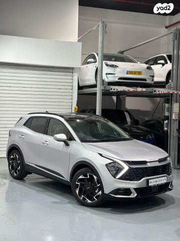 קיה ספורטז'