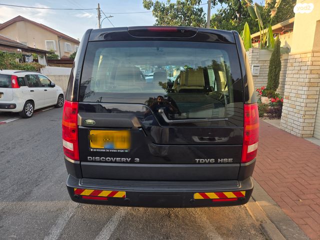 לנד רובר דיסקברי