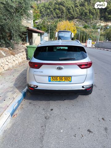 קיה ספורטז'