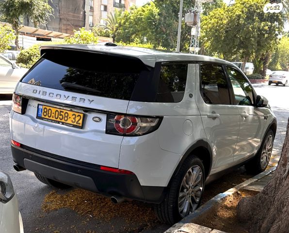 דיסקברי ספורט SE אוט׳ דיזל 5 מק 2.0 (150 כ״ס)