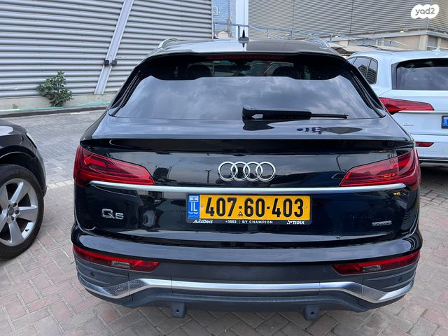 אאודי Q5