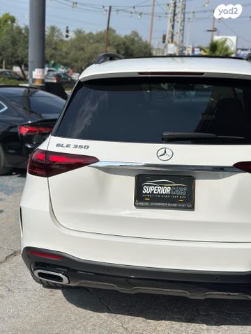 מרצדס-בנץ GLE