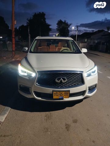 אינפיניטי QX60