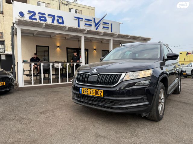 מודעת רכב סקודה קודיאק