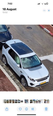 לנד רובר דיסקברי ספורט