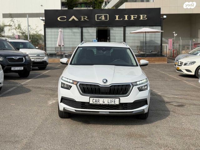 סקודה קאמיק