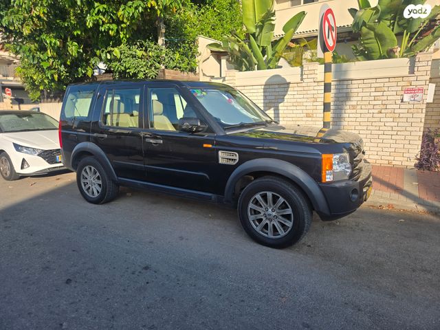 לנד רובר דיסקברי