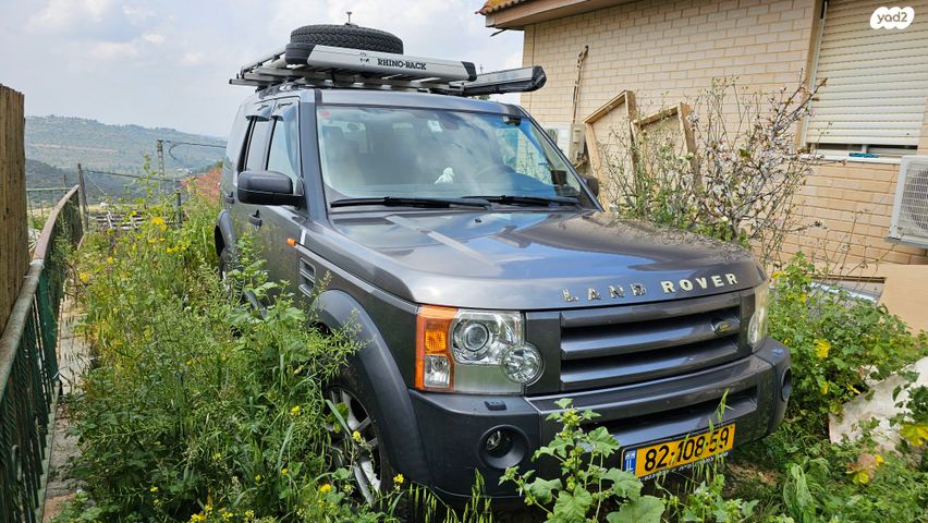 לנד רובר דיסקברי