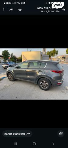 מודעת רכב קיה ספורטז'