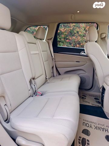 ג'יפ גרנד צ'ירוקי