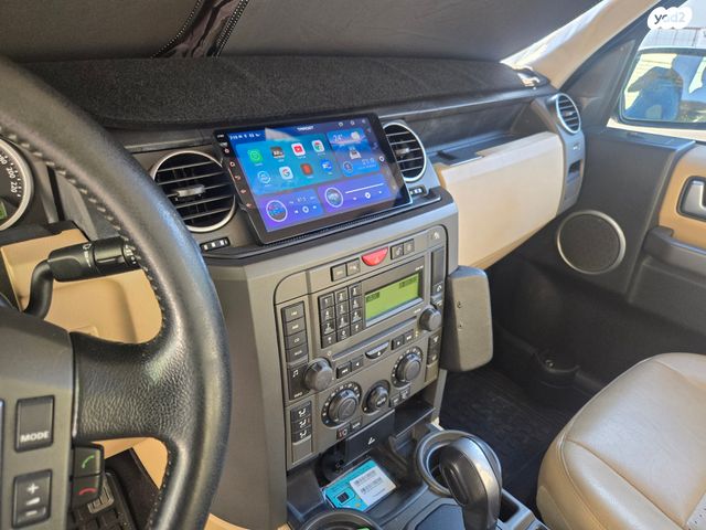 לנד רובר דיסקברי