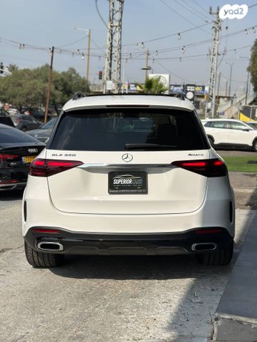 מרצדס-בנץ GLE