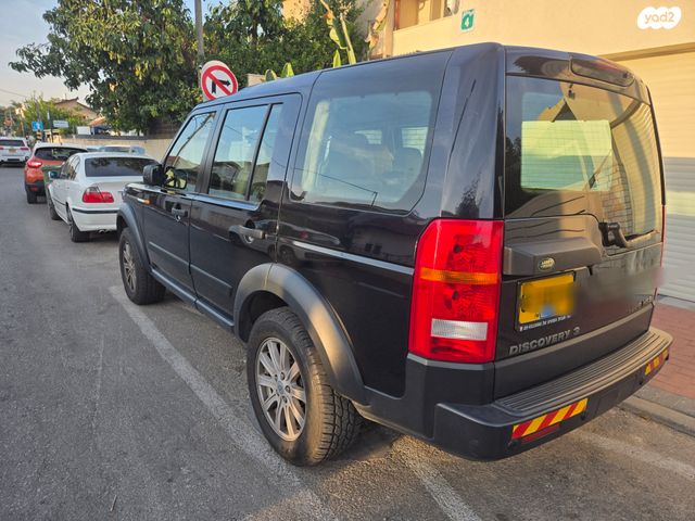 לנד רובר דיסקברי