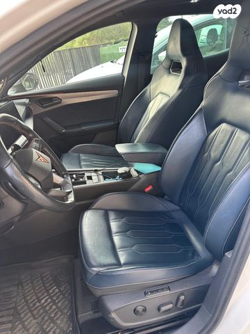 קופרה פורמנטור