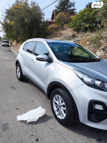 קיה ספורטז'