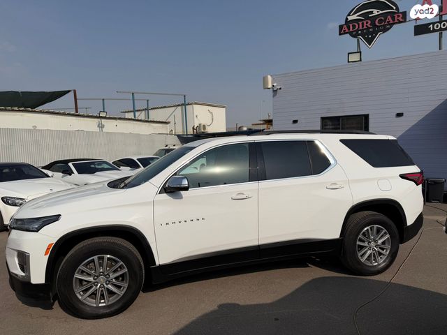 שברולט טראוורס