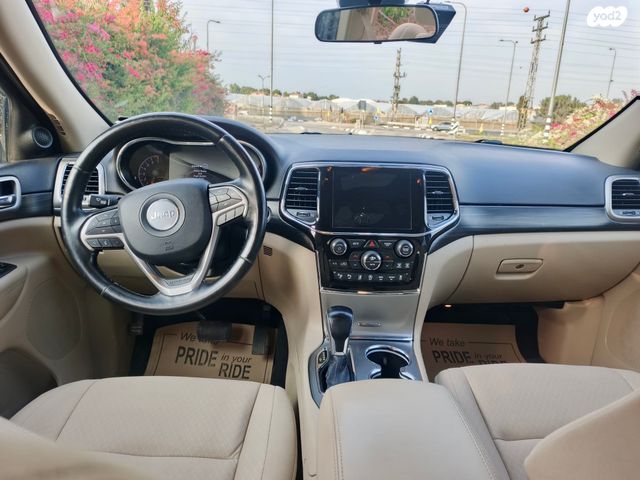 ג'יפ גרנד צ'ירוקי