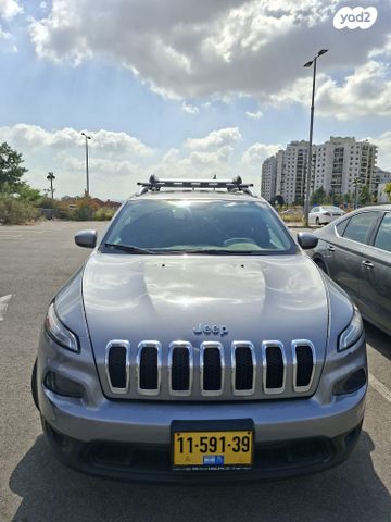 מודעת רכב ג'יפ צ'ירוקי