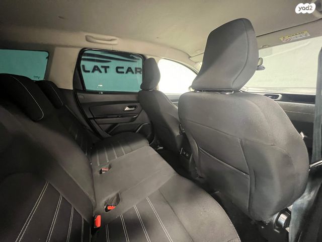 דאצ'יה דאסטר