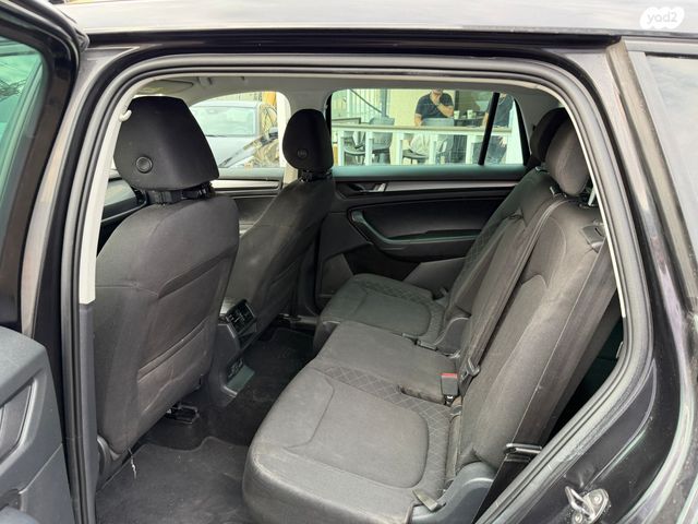 סקודה קודיאק