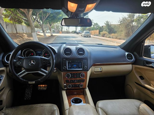 מרצדס-בנץ GL