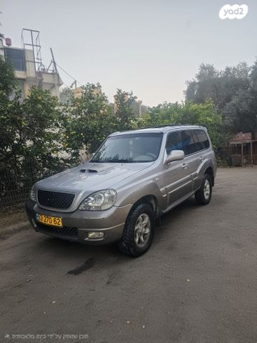 יונדאי טאראקן